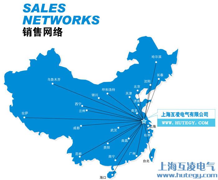 上?；チ桦姎庥邢薰? width=